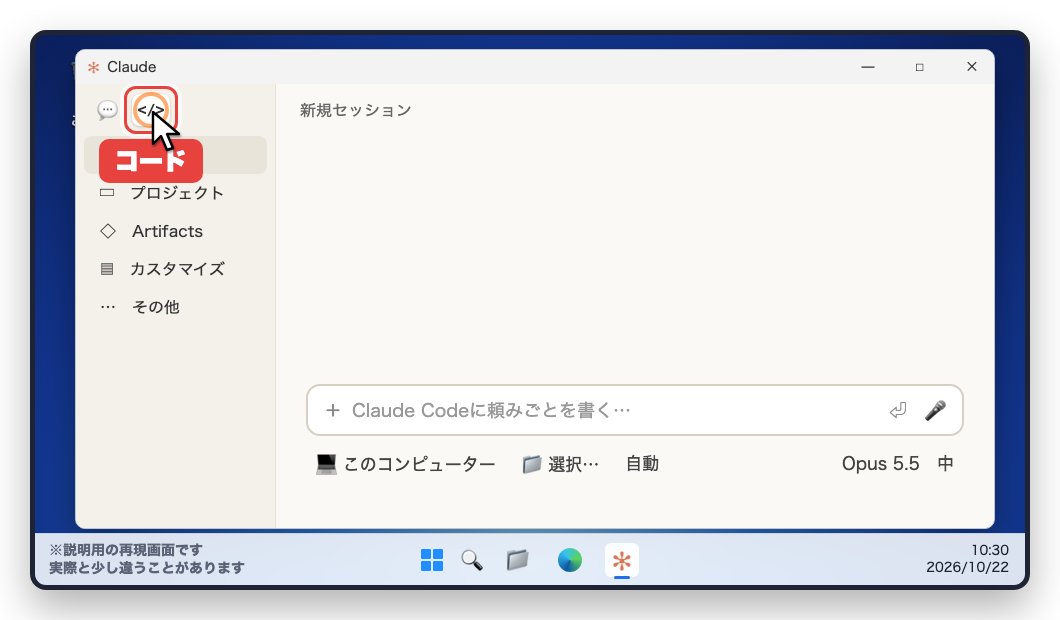 c05_code