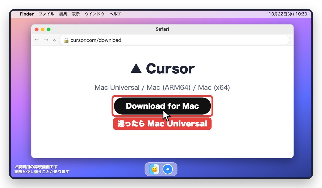 mu01_dl