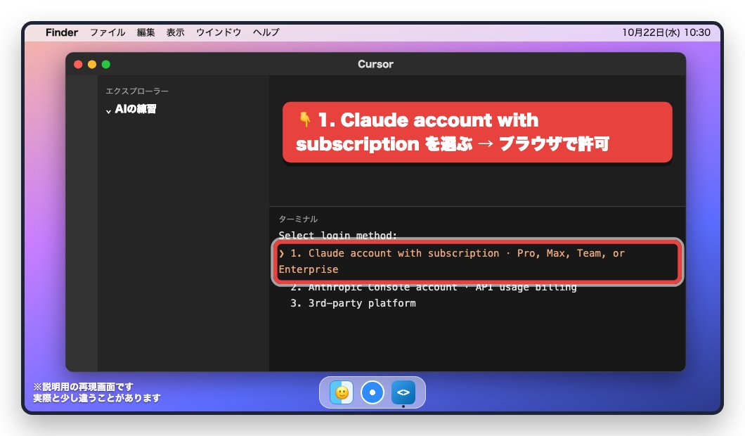 mu11_login