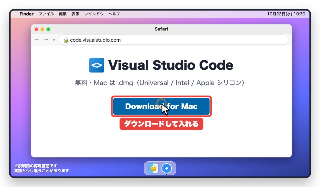 mv01_dl