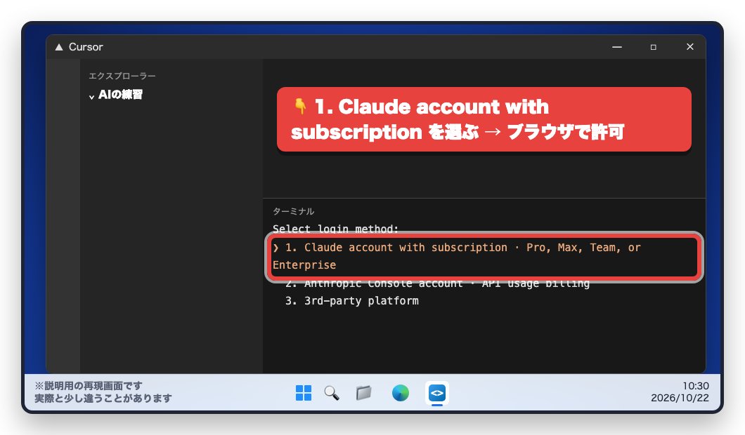 u17_login
