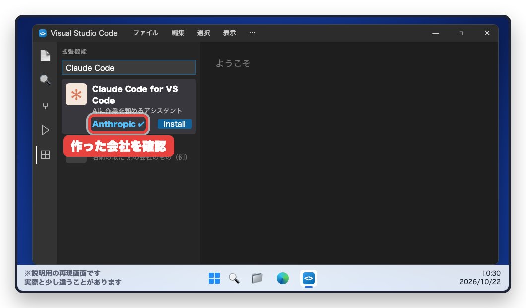 v06_publisher